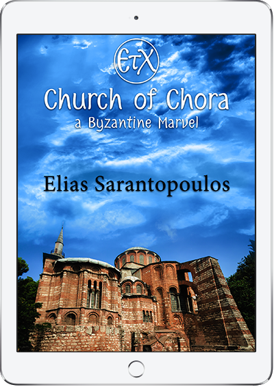 Chora Museum (Chora Church) Interactive Book, learn about the History of Chora Church