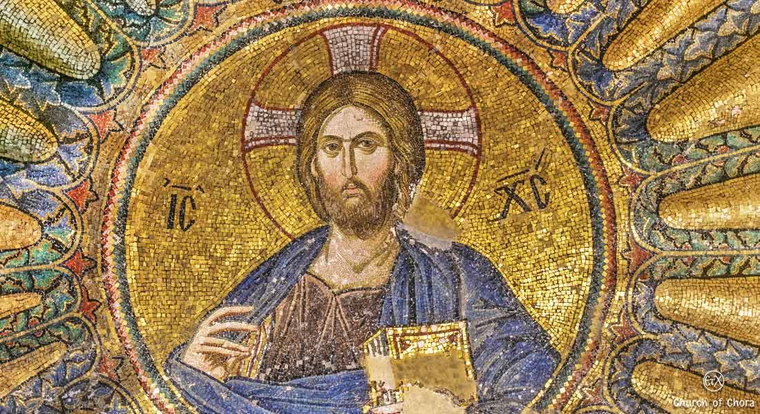 Chora Museum (Chora Church) Istanbul, The Genealogy of Christ mosaic