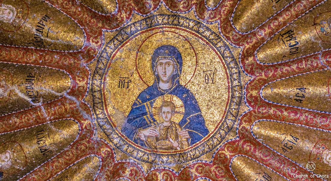 Chora Museum (Chora Church) Istanbul, The Genealogy of the Virgin mosaic