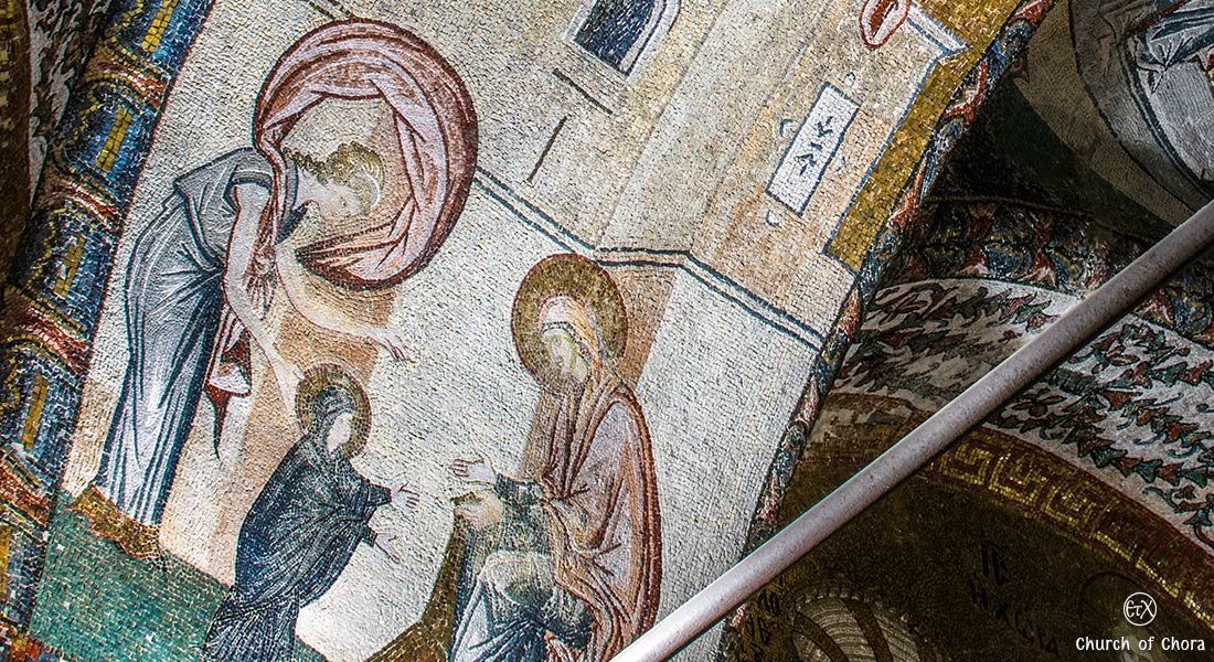 Chora Museum (Chora Church) Istanbul, Virgin Mary's First Seven Steps mosaic