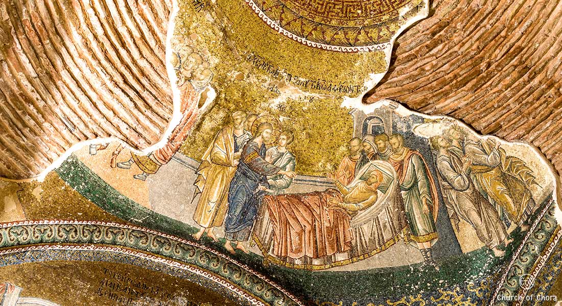 Chora Museum (Chora Church) Istanbul, Christ Healing the Paraytic (Capernaum) mosaic