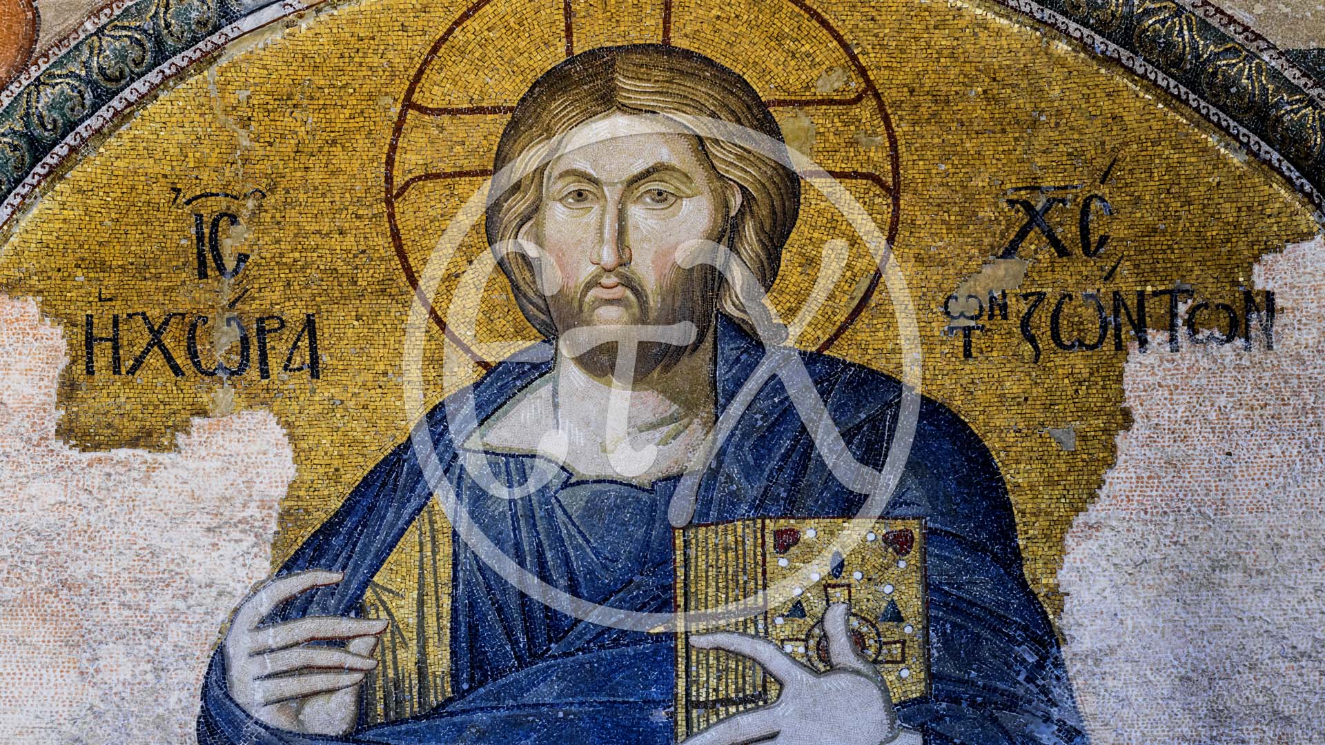 Chora Church Istanbul, Christ Pantocrator