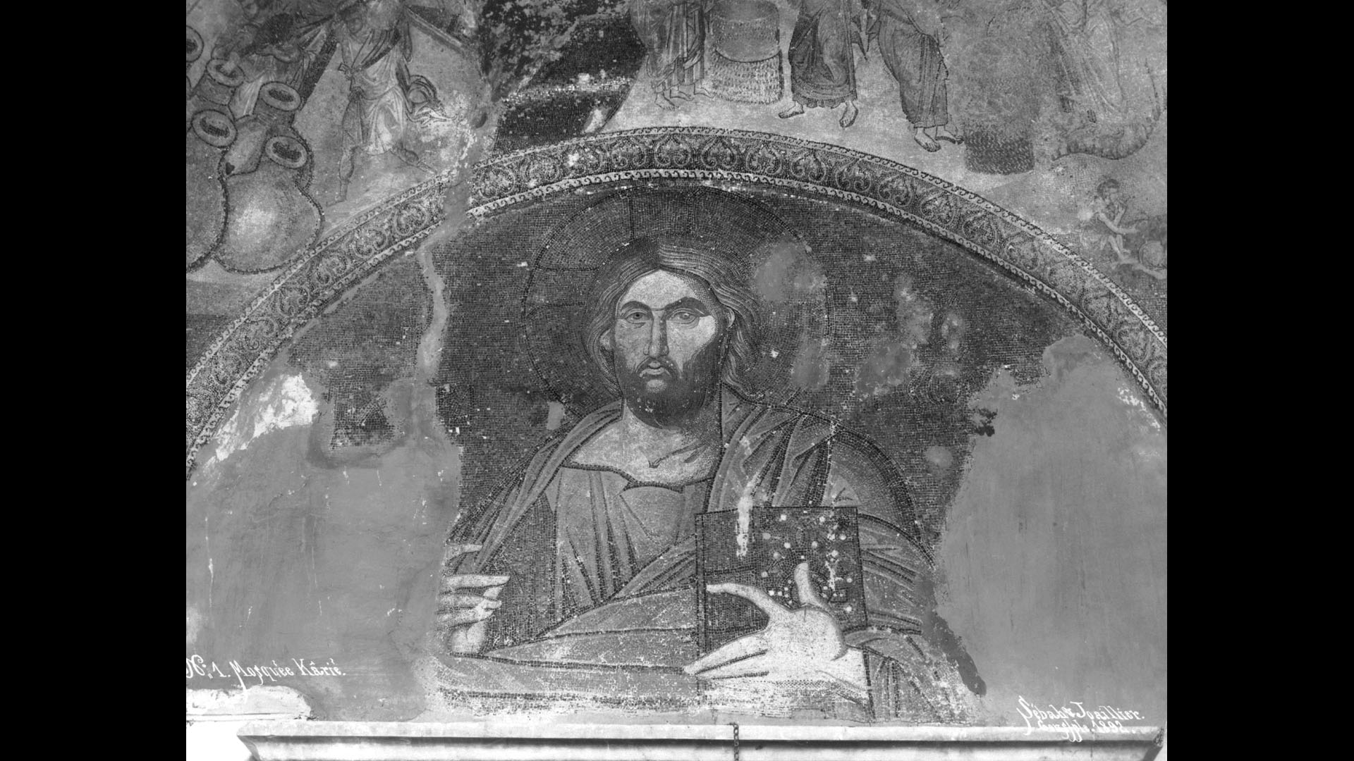 Christ Pantocrator Mosaic (Χριστὸς Παντοκράτωρ), Kariye Mosque 1892