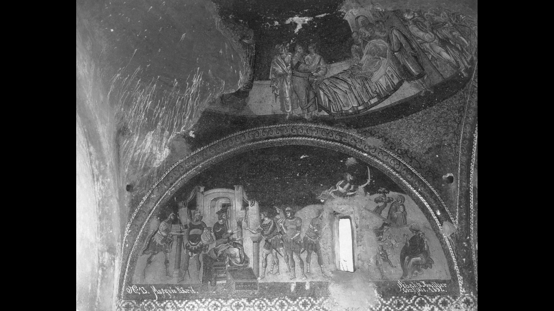 Massacre of Innocents Mosaic (Ἡ σφαγὴ τῶν νηπίων), Kariye Mosque 1892