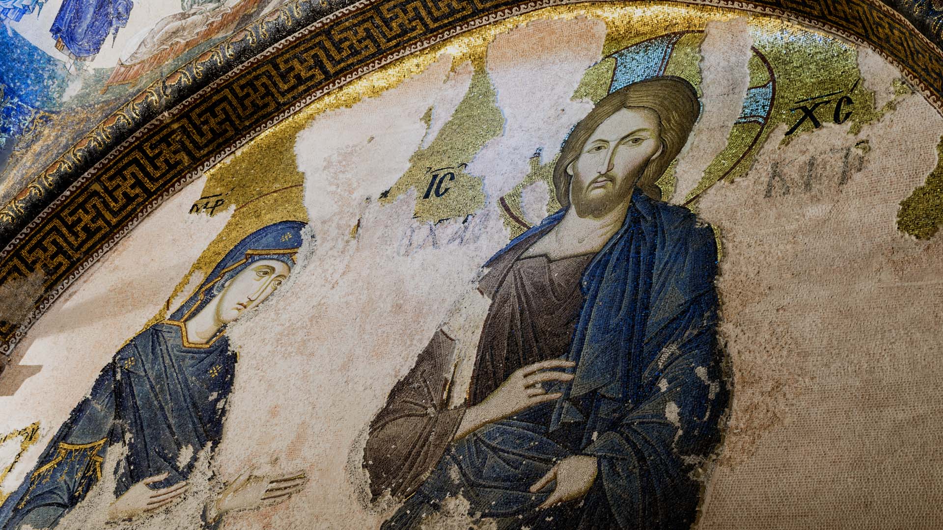 Large-scale Byzantine mosaic of Christ and the Virgin Mary in the Chora Church narthex - Εκκλησία της Χώρας, Ο Χριστός και η Παρθένος