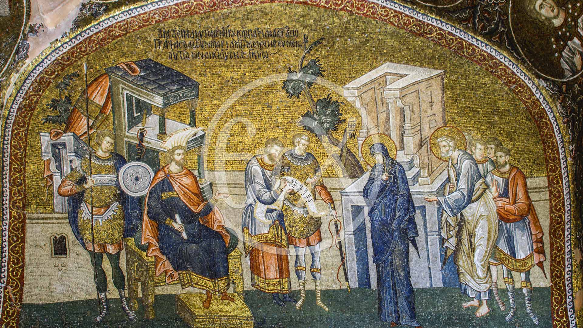 Chora Church, Enrollment for Taxation - Εκκλησία της Χώρας, Απογραφή του Κυρηνίου