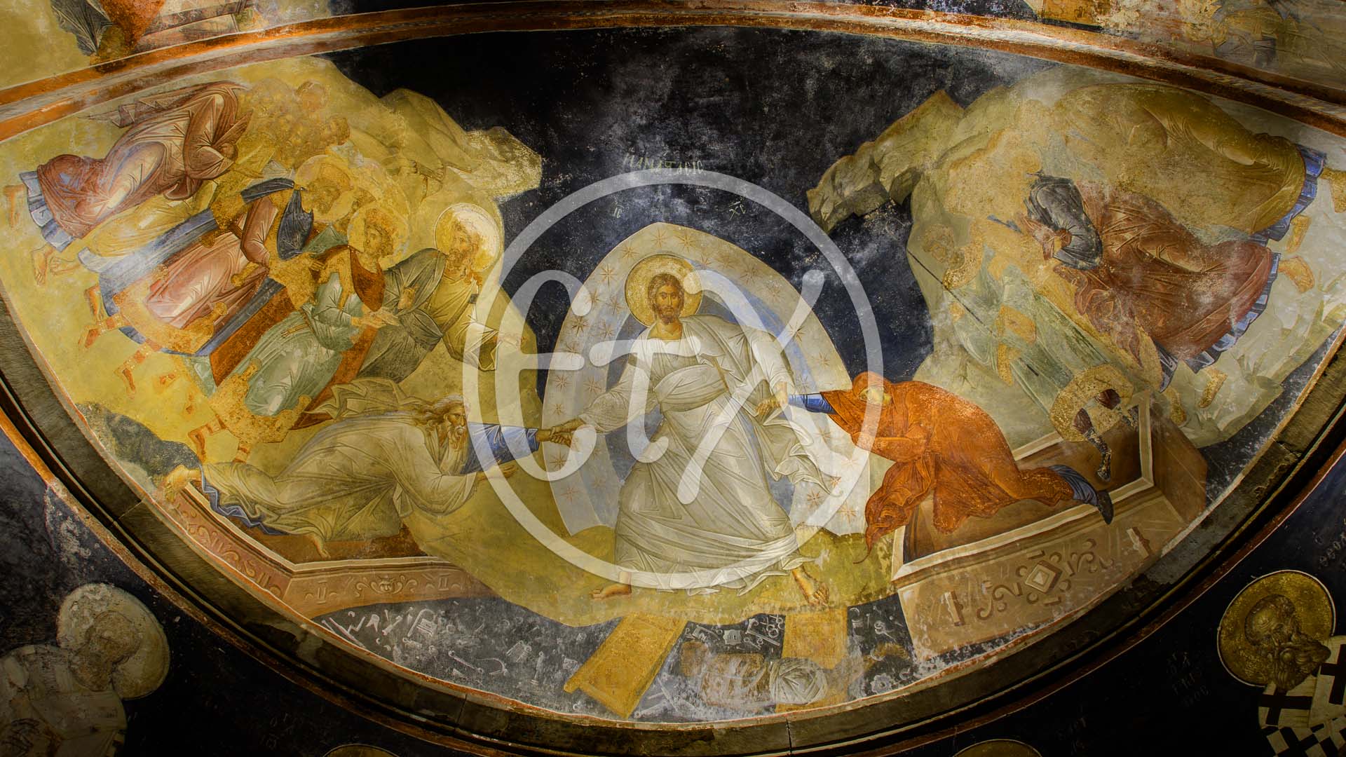 Chora Church, Parekklesion The Anastasis - Ιερά Μονή της Χώρας, Παρεκκλήσιον Τοιχογραφίες - Αναστάσης